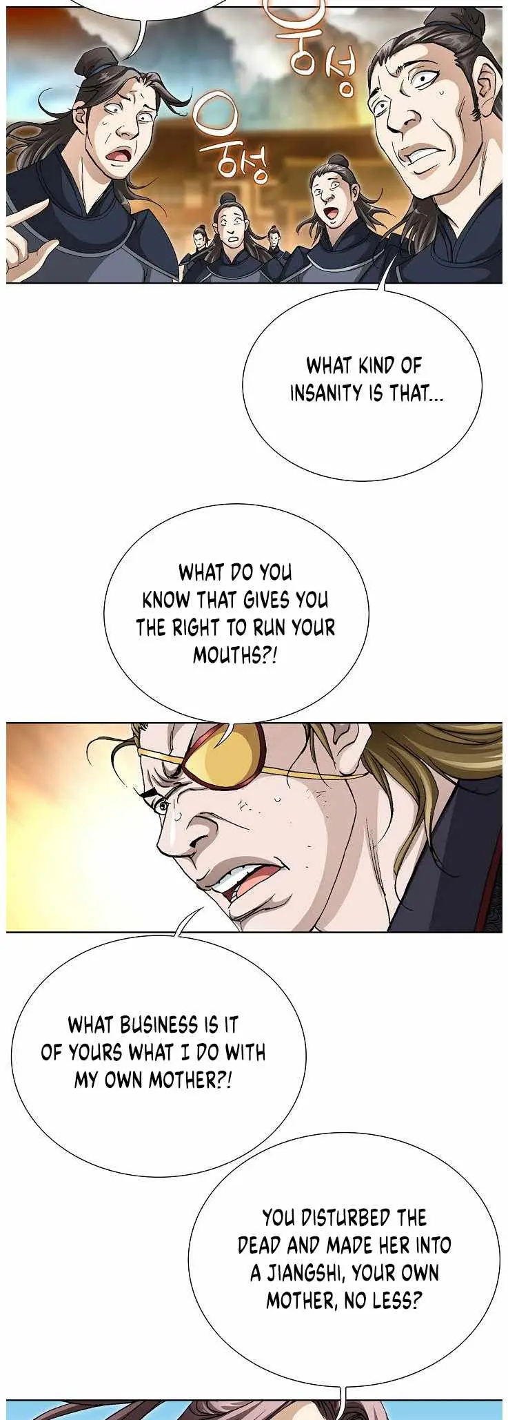 Peerless Chapter 83 page 10 - 