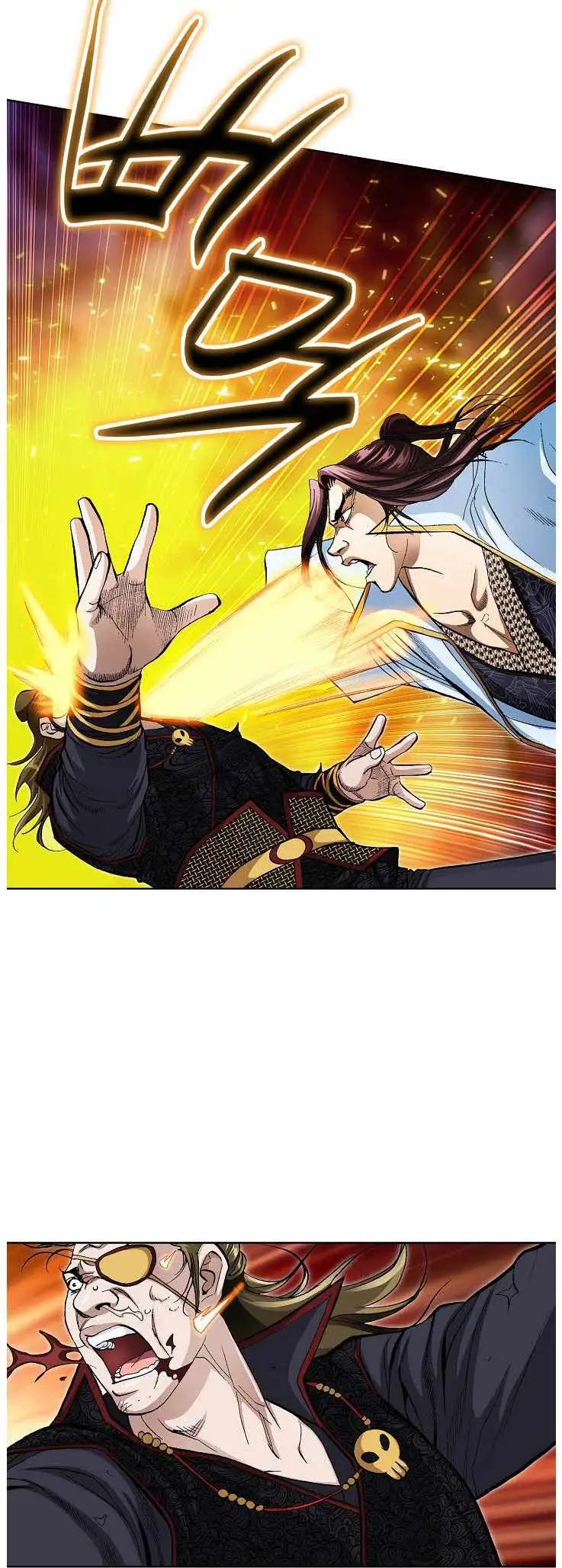 Peerless Chapter 84 page 14 - 