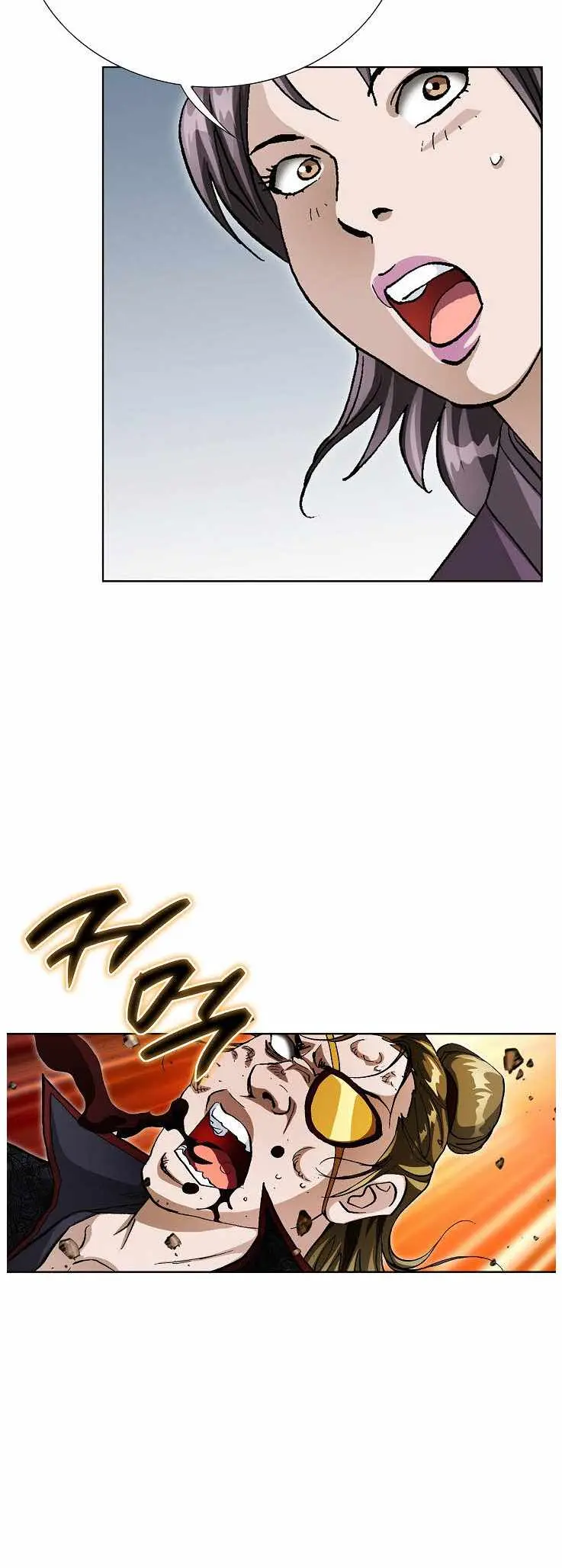 Peerless Chapter 84 page 20 - 