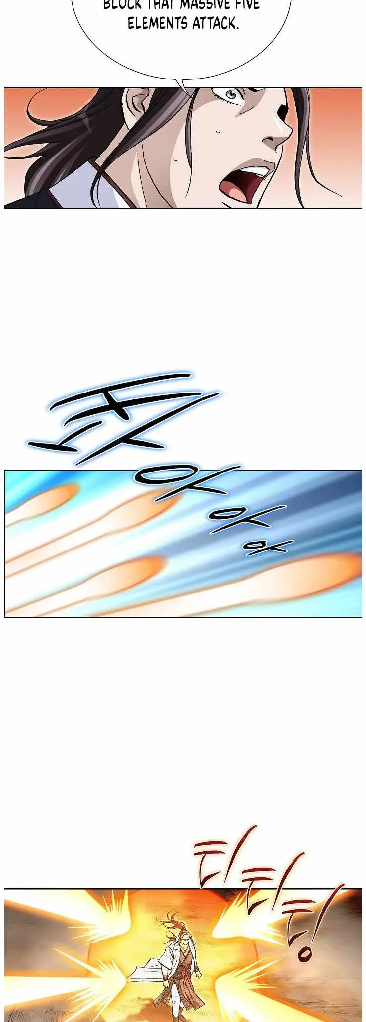 Peerless Chapter 84 page 3 - 