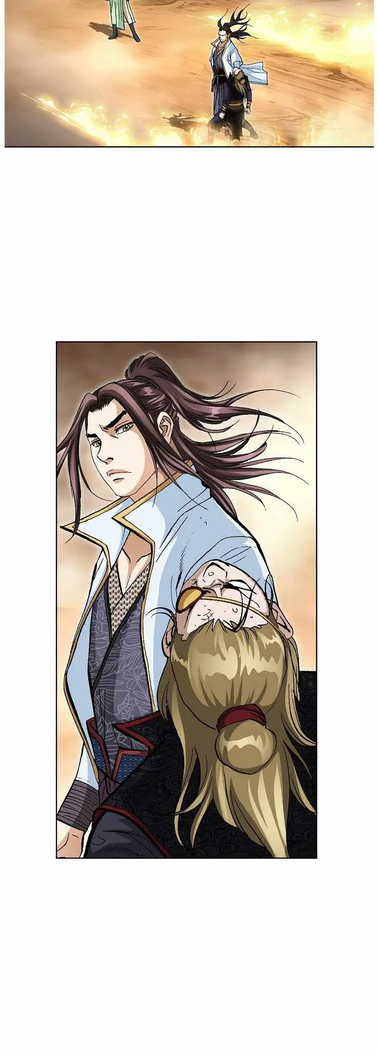 Peerless Chapter 84 page 26 - 