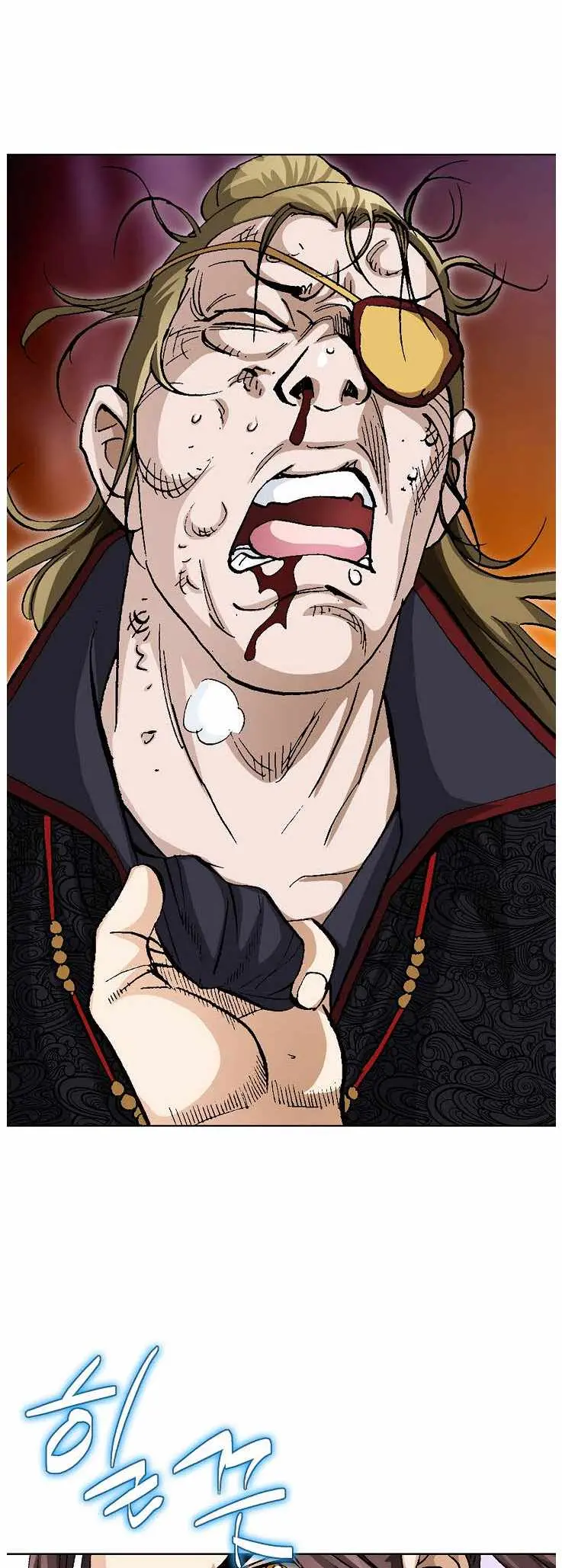 Peerless Chapter 84 page 27 - 