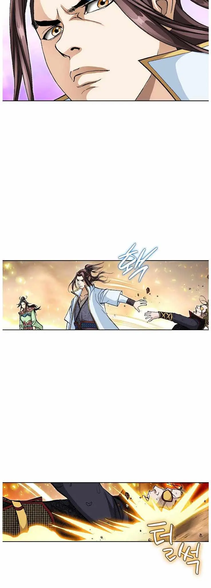 Peerless Chapter 84 page 28 - 