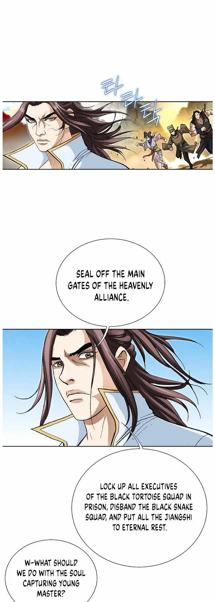 Peerless Chapter 84 page 29 - 