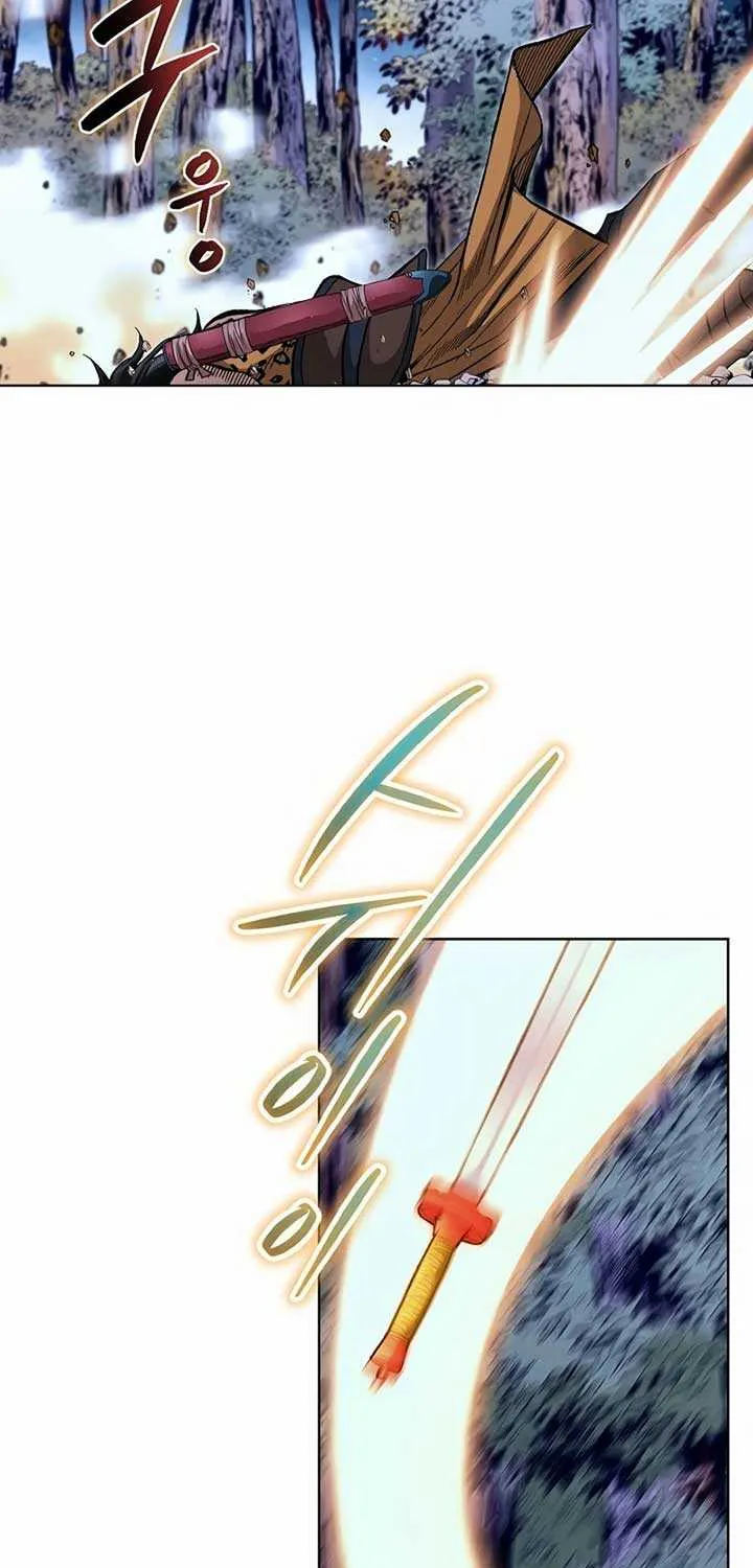 Peerless Chapter 9 page 44 - 