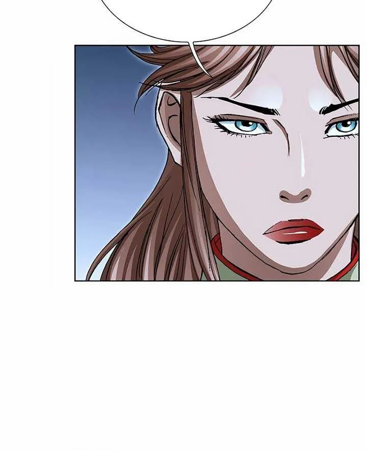 Peerless Chapter 9 page 9 - 