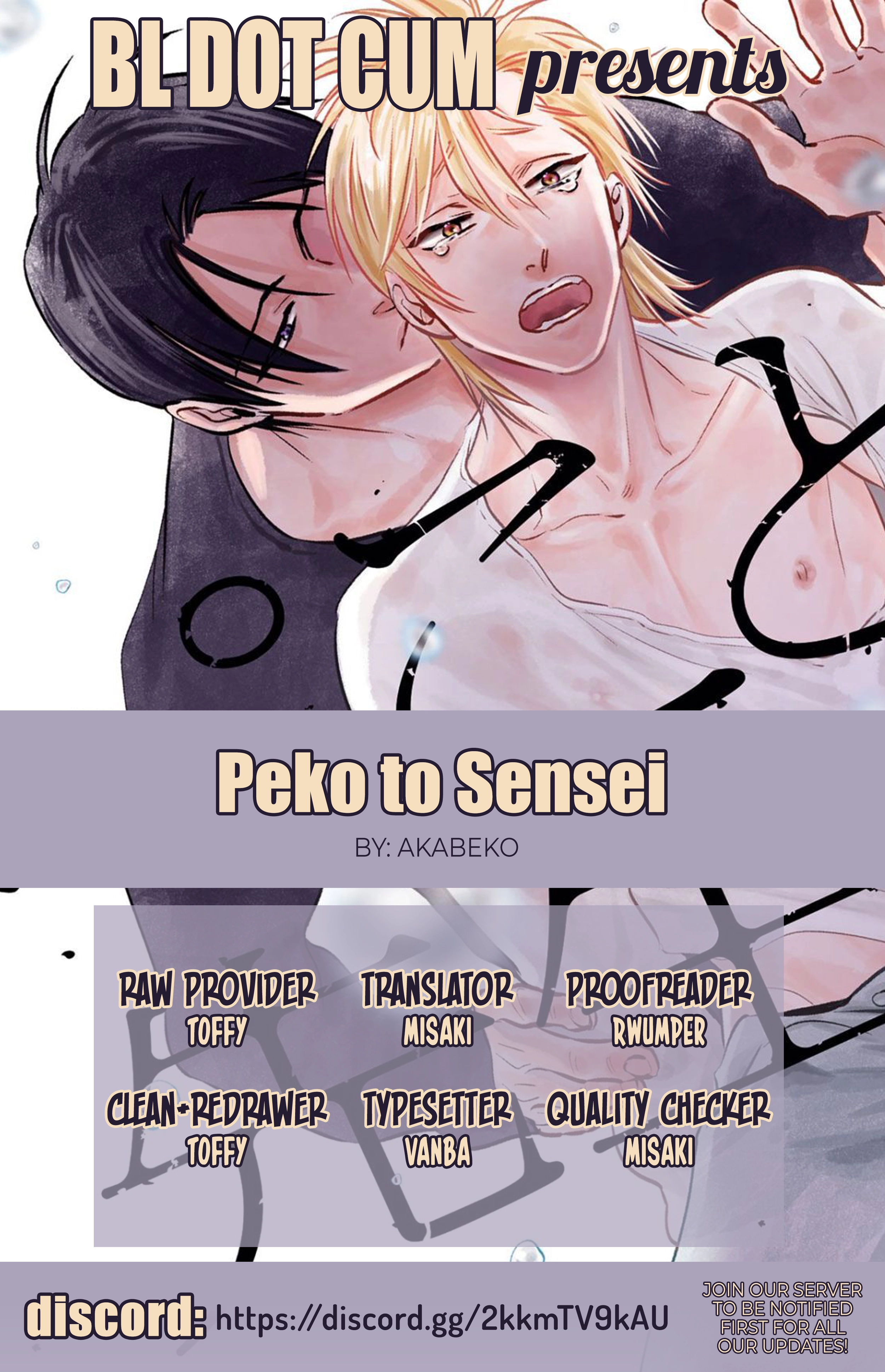 Peko to Sensei Chapter 3 page 1 - 
