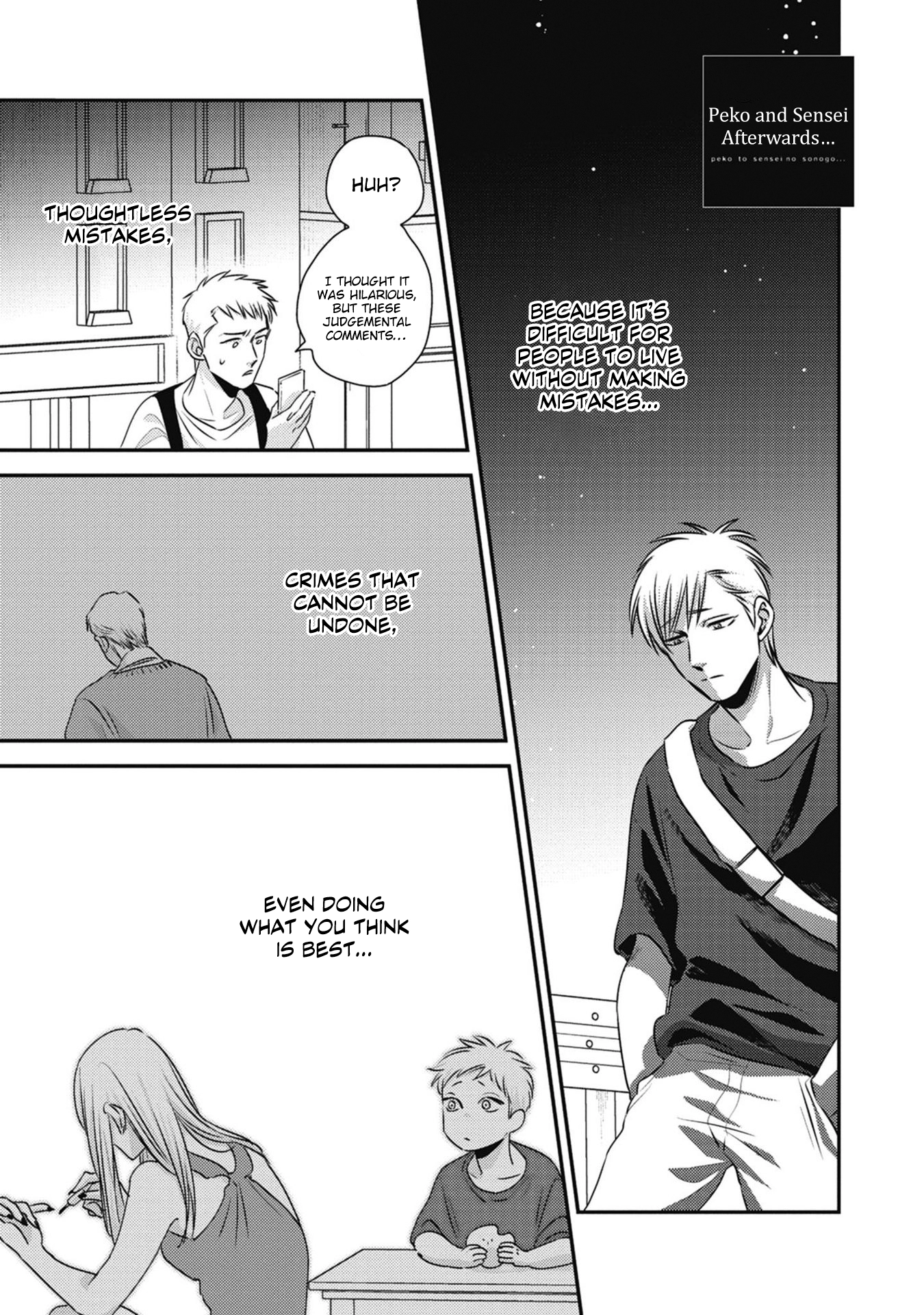 Peko to Sensei Chapter 5.5 page 2 - 