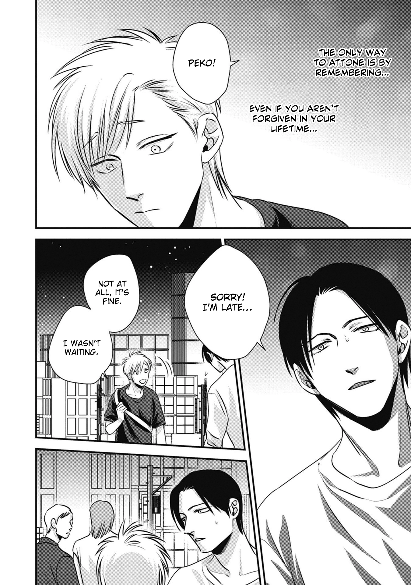 Peko to Sensei Chapter 5.5 page 3 - 