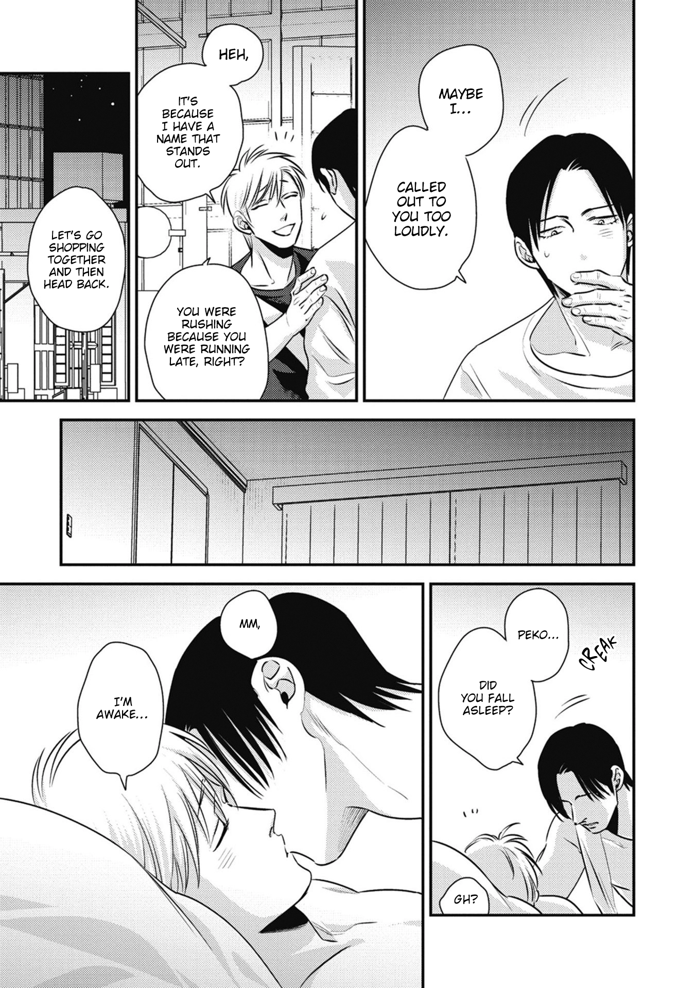 Peko to Sensei Chapter 5.5 page 4 - 