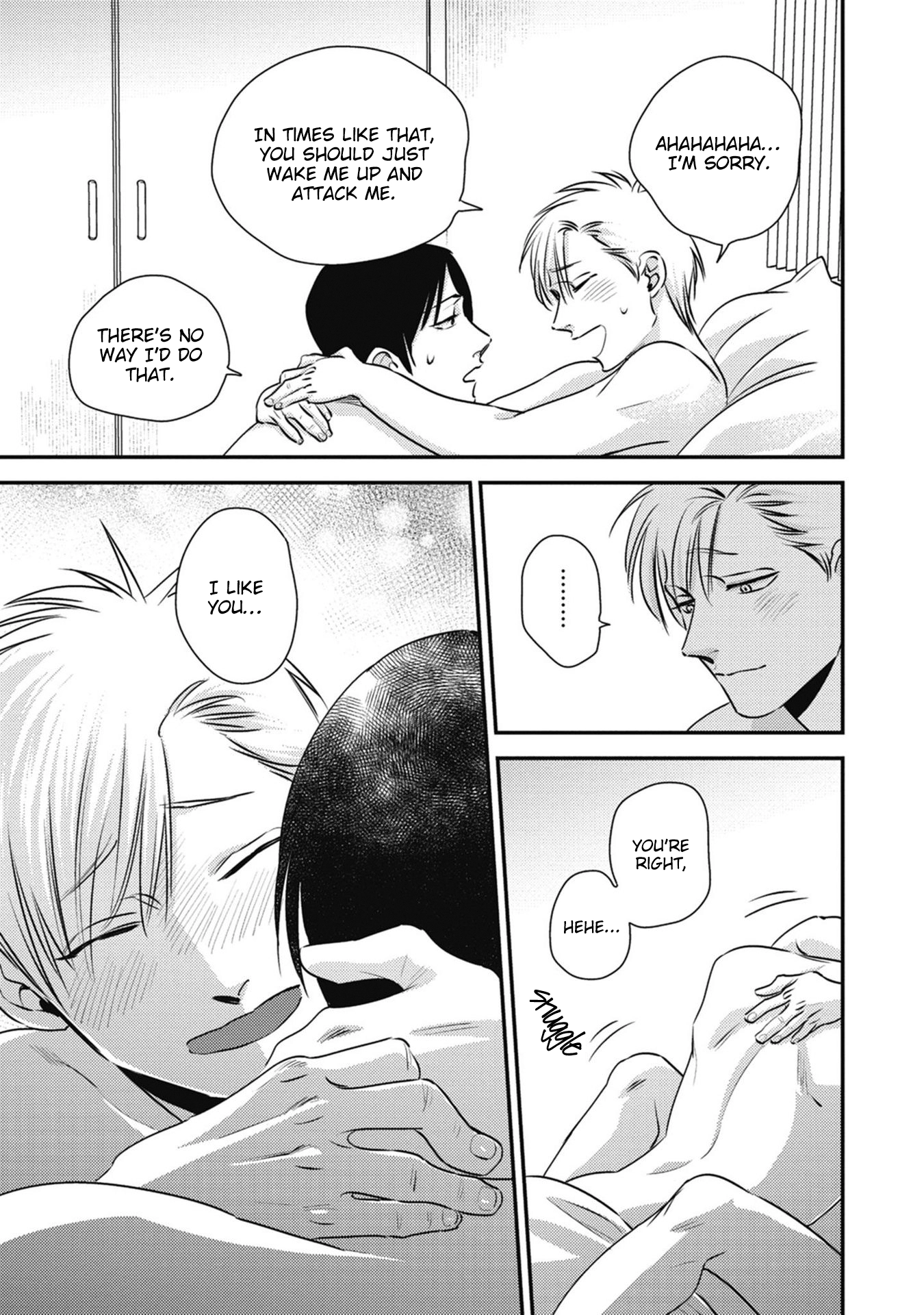 Peko to Sensei Chapter 5.5 page 6 - 