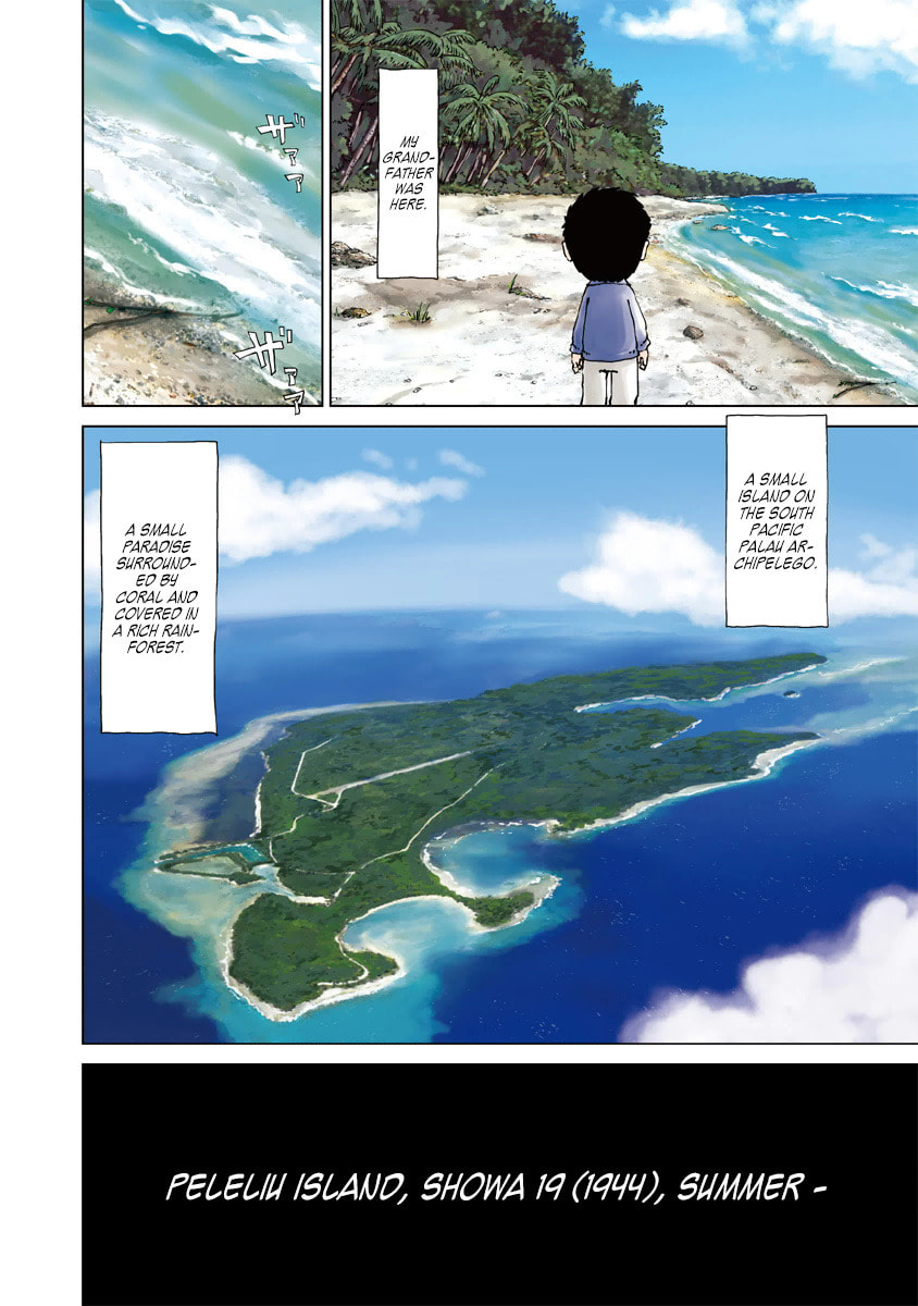 Peleliu: Guernica of Paradise Chapter 1 page 4 - 