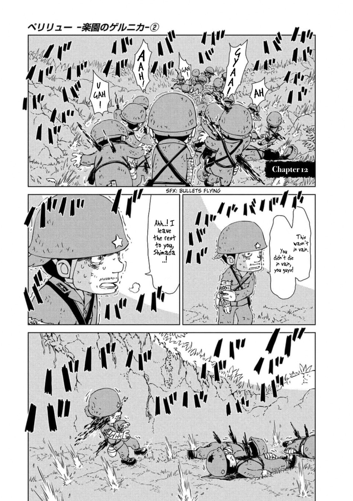 Peleliu: Guernica of Paradise Chapter 12 page 1 - 