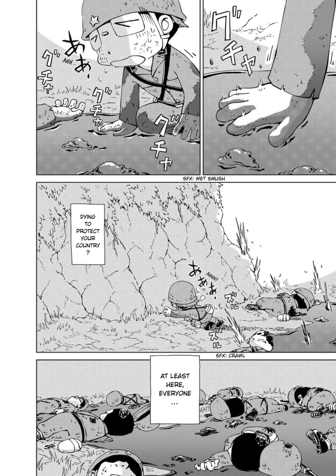 Peleliu: Guernica of Paradise Chapter 12 page 18 - 