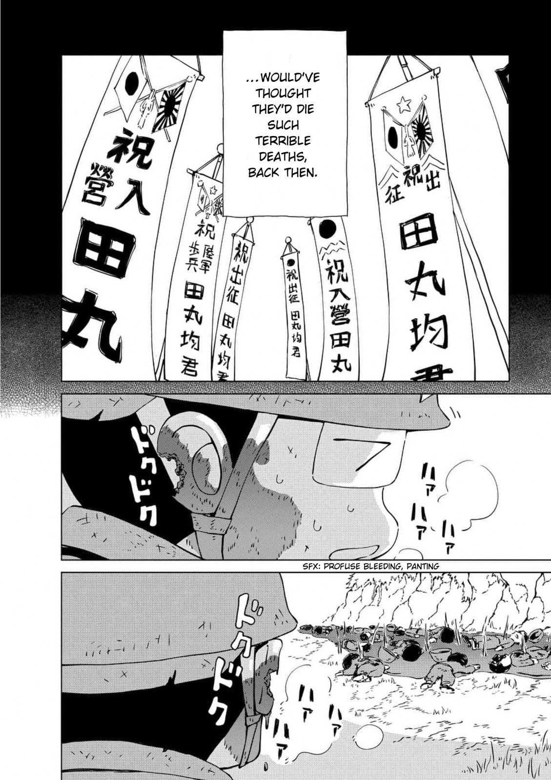 Peleliu: Guernica of Paradise Chapter 12 page 22 - 