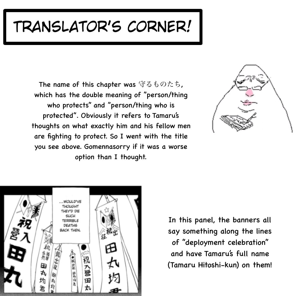 Peleliu: Guernica of Paradise Chapter 12 page 25 - 