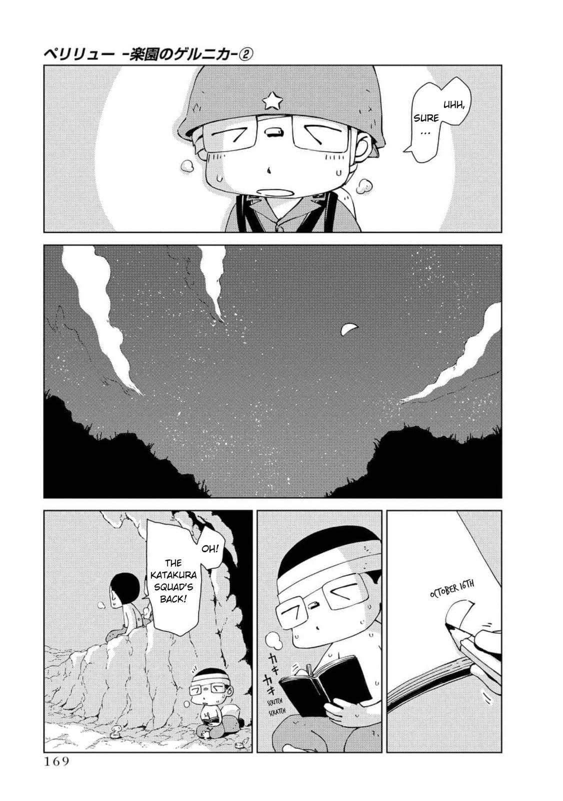 Peleliu: Guernica of Paradise Chapter 14 page 17 - 