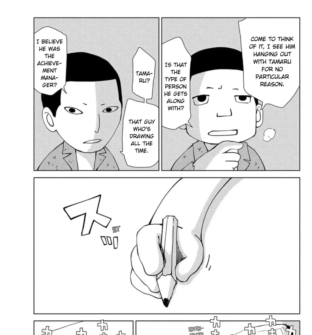 Peleliu: Guernica of Paradise Chapter 16 page 19 - 