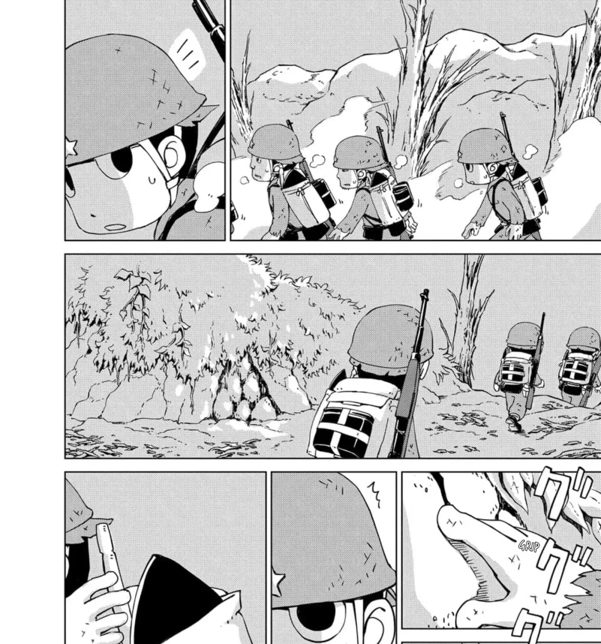 Peleliu: Guernica of Paradise Chapter 16 page 39 - 