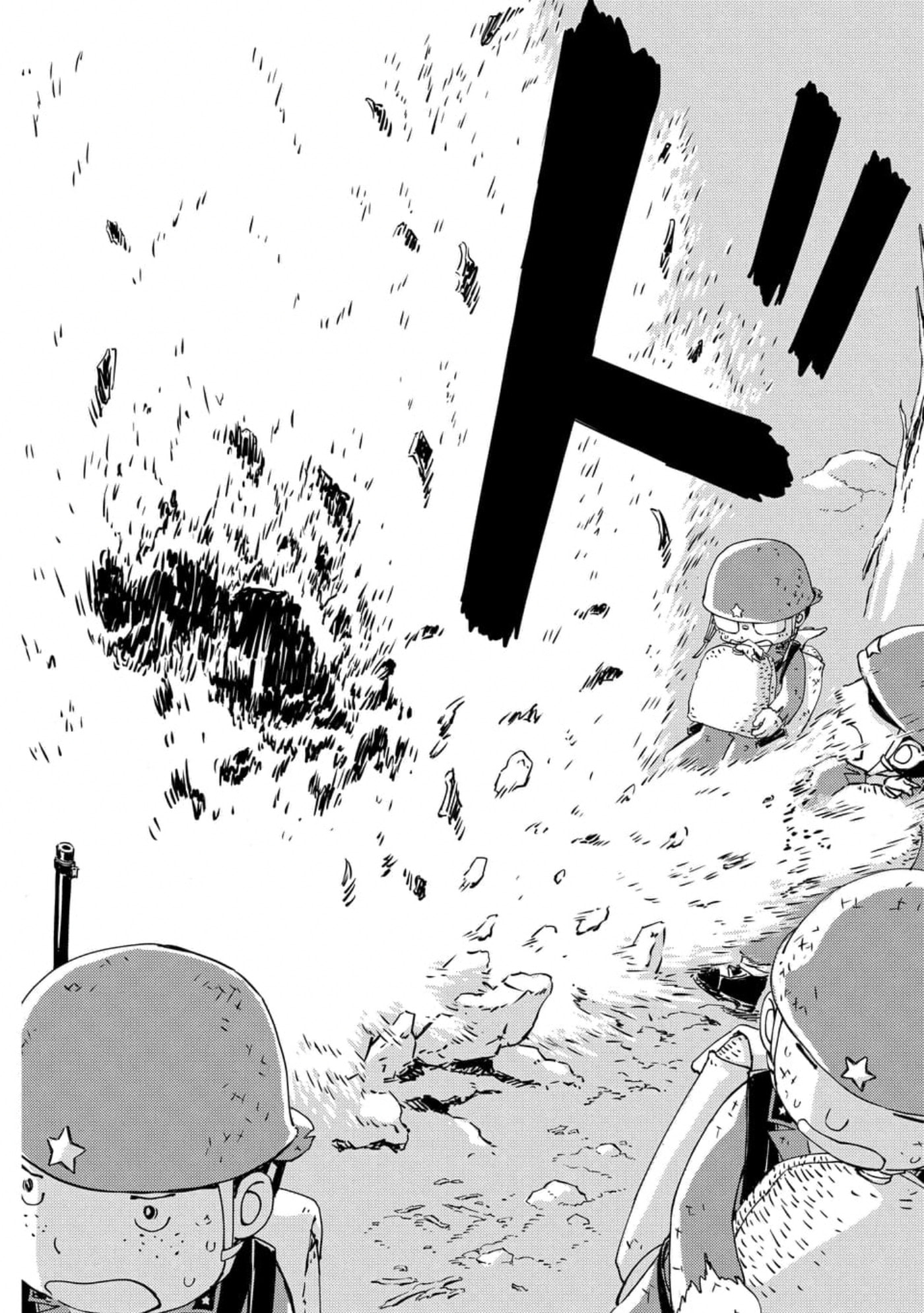 Peleliu: Guernica of Paradise Chapter 17 page 10 - 