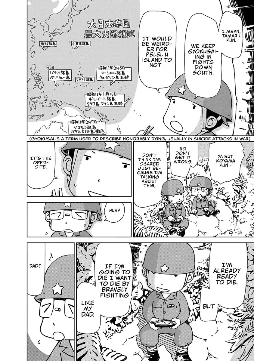 Peleliu: Guernica of Paradise Chapter 1944 page 21 - 