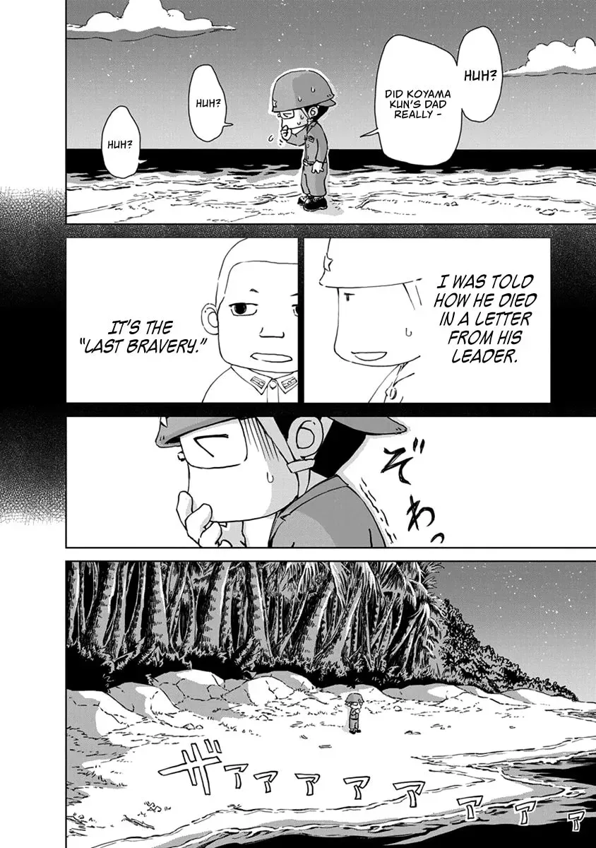 Peleliu: Guernica of Paradise Chapter 1944 page 41 - 