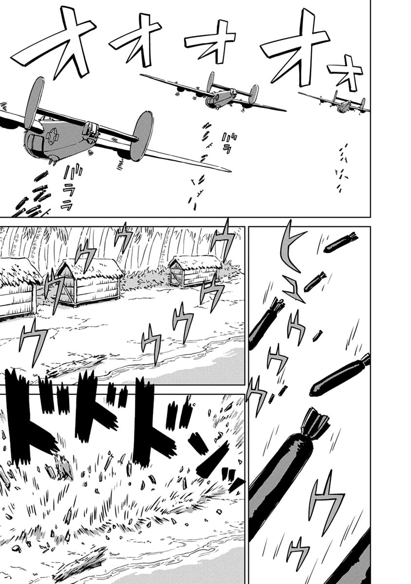 Peleliu: Guernica of Paradise Chapter 2 page 19 - 