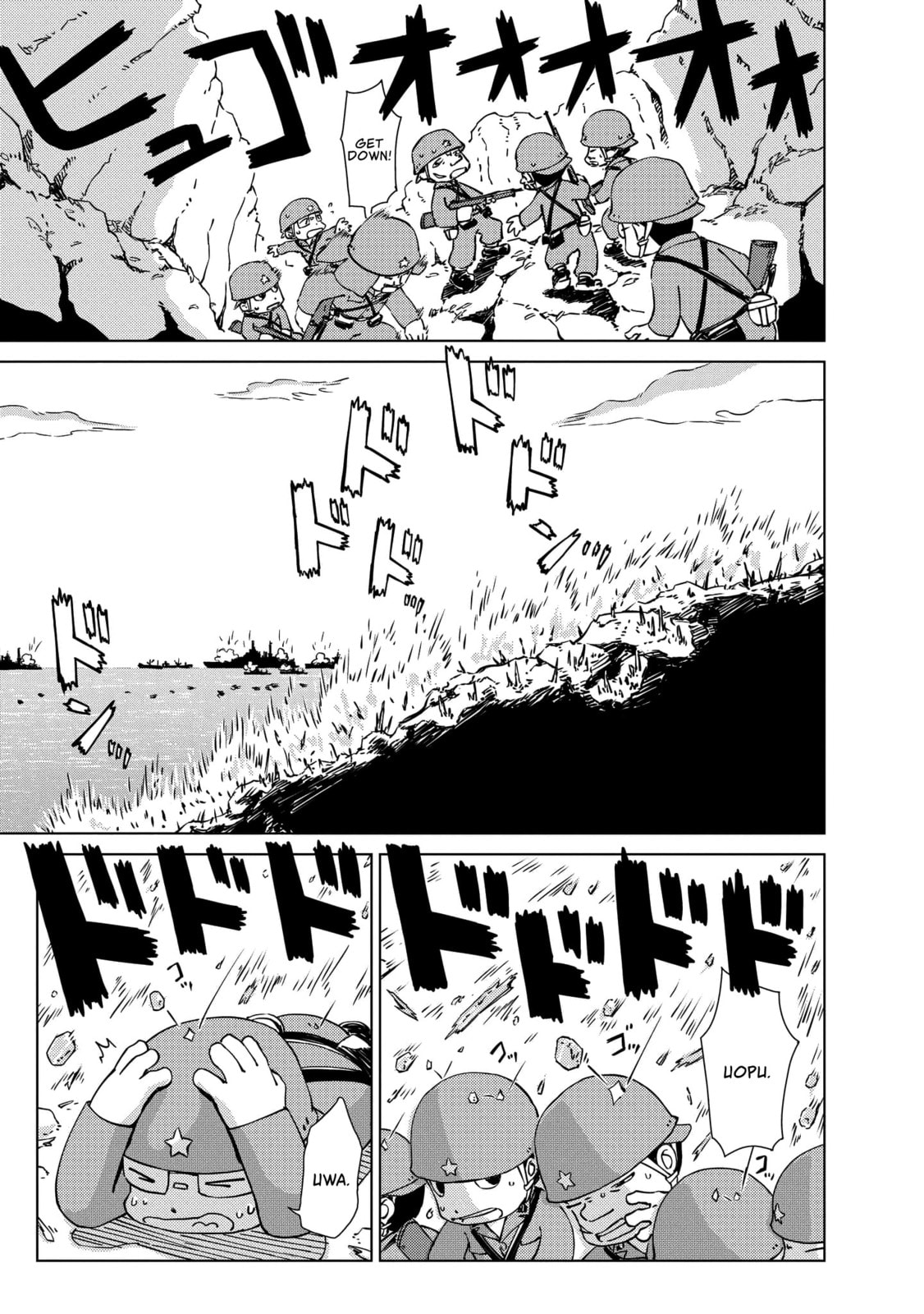 Peleliu: Guernica of Paradise Chapter 4 page 6 - 