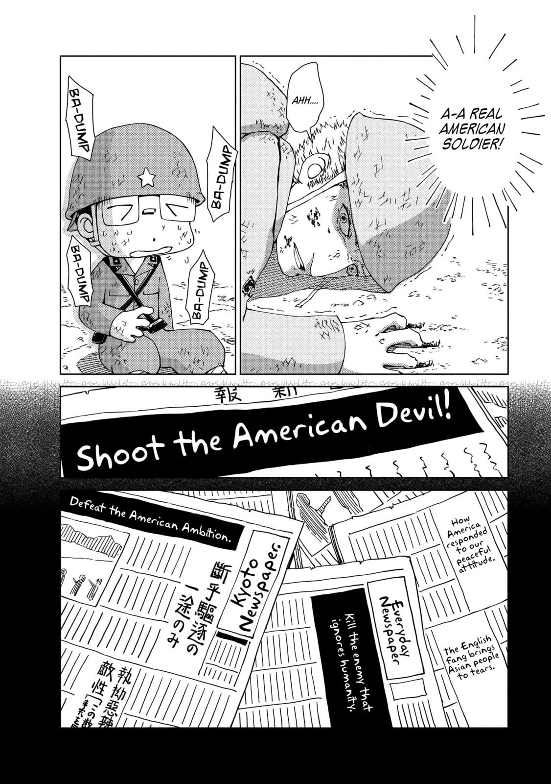 Peleliu: Guernica of Paradise Chapter 5 page 2 - 
