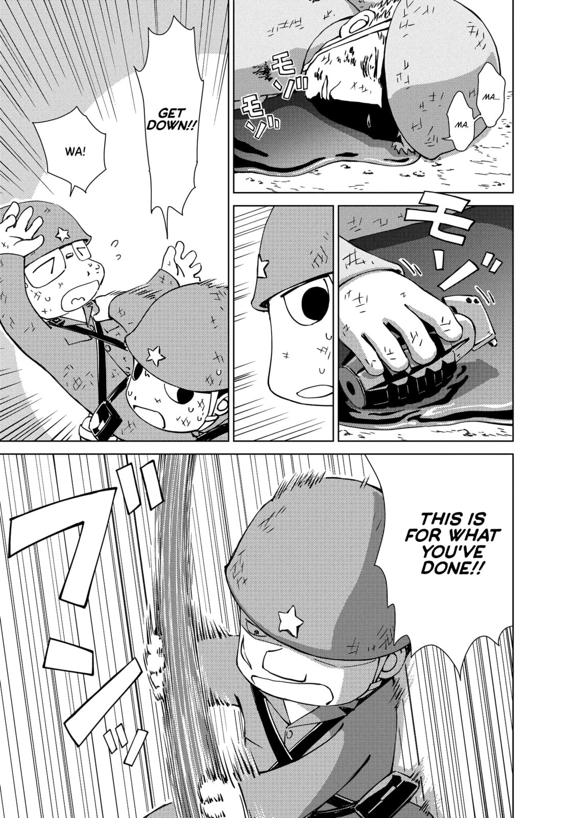 Peleliu: Guernica of Paradise Chapter 5 page 13 - 