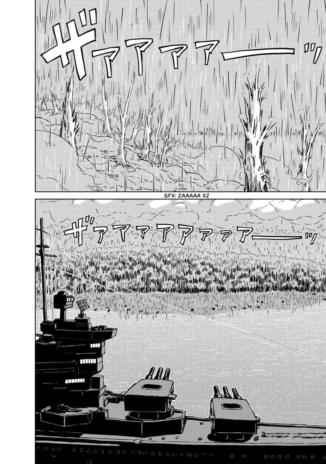 Peleliu: Guernica of Paradise Chapter 5 page 17 - 