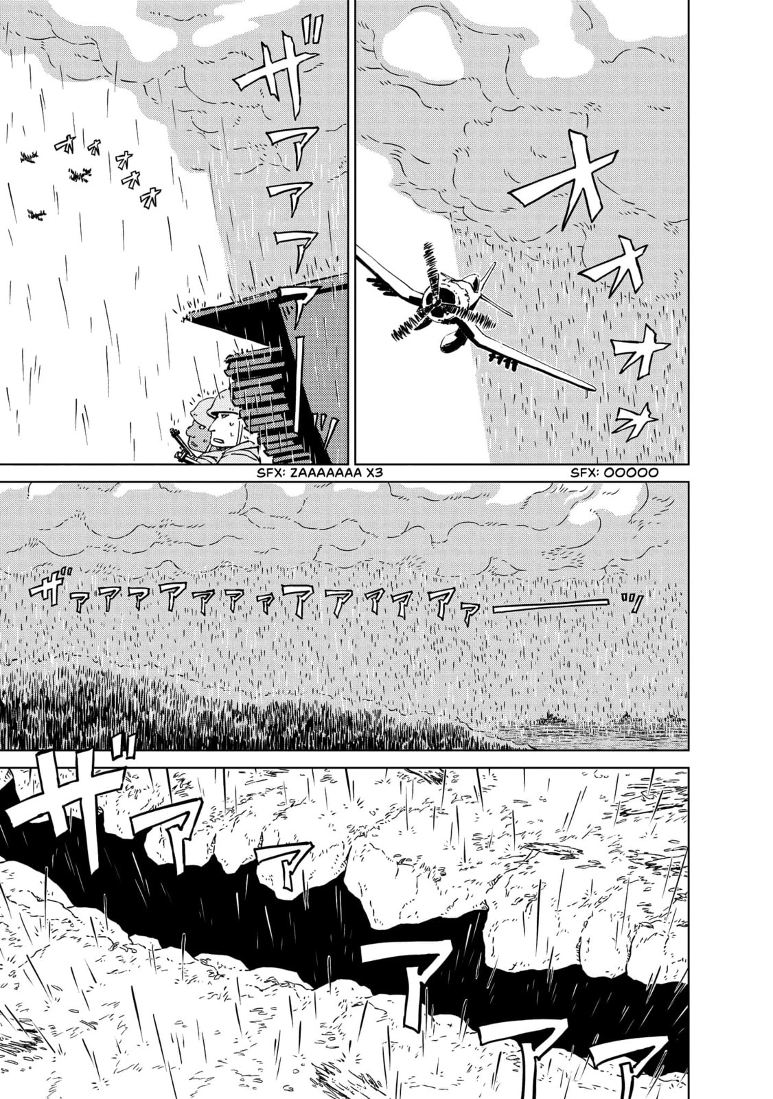 Peleliu: Guernica of Paradise Chapter 5 page 18 - 
