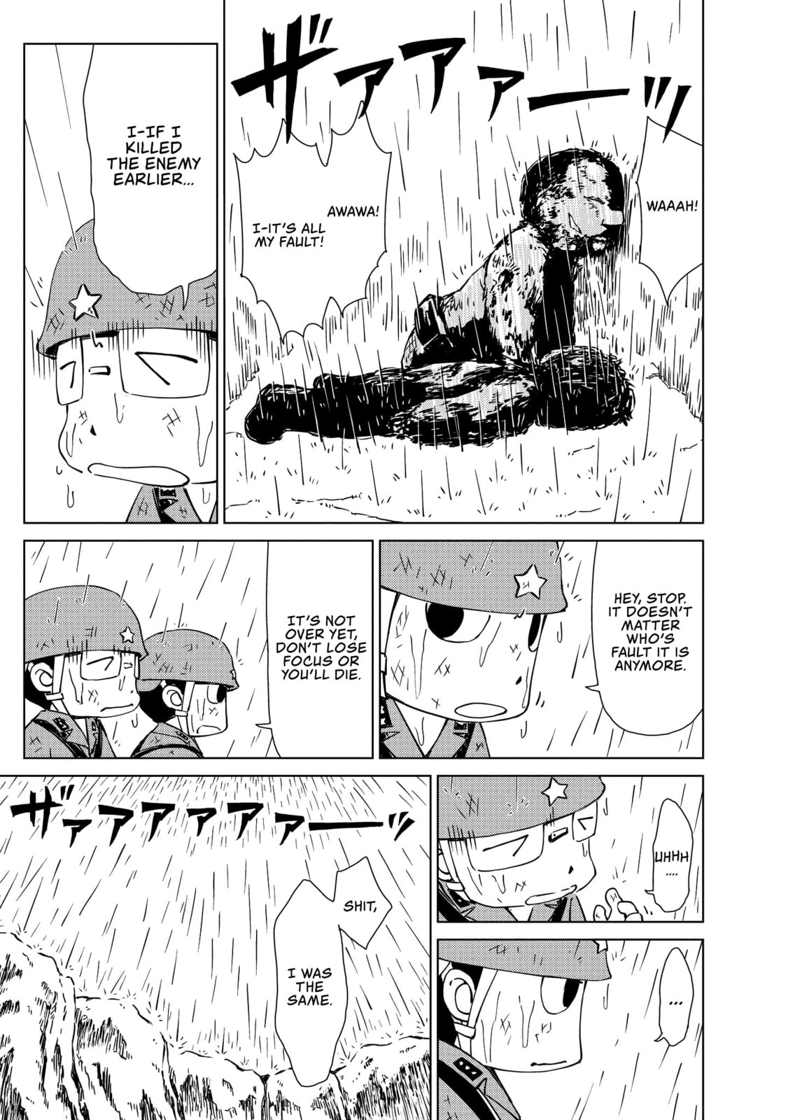 Peleliu: Guernica of Paradise Chapter 5 page 20 - 