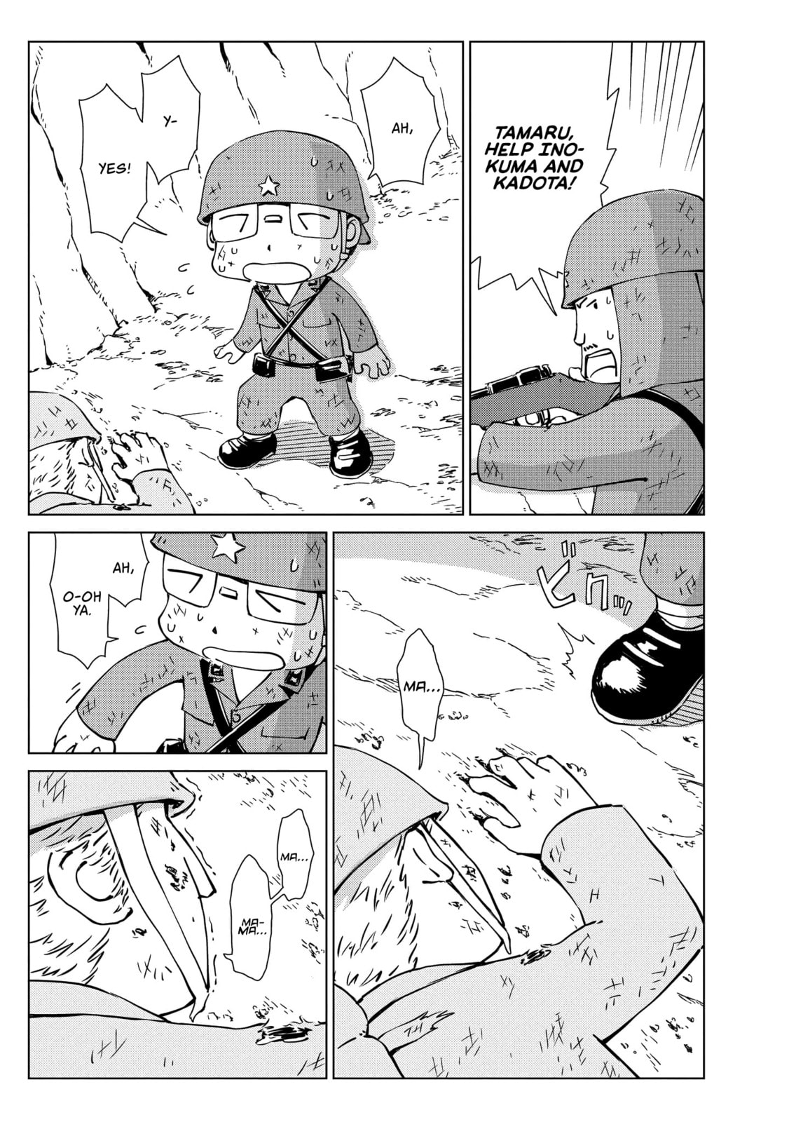 Peleliu: Guernica of Paradise Chapter 5 page 7 - 