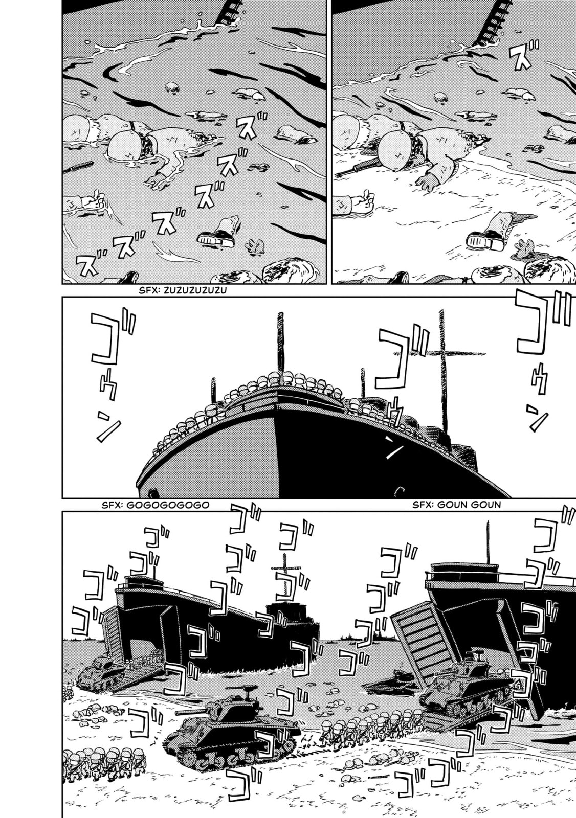 Peleliu: Guernica of Paradise Chapter 6 page 11 - 
