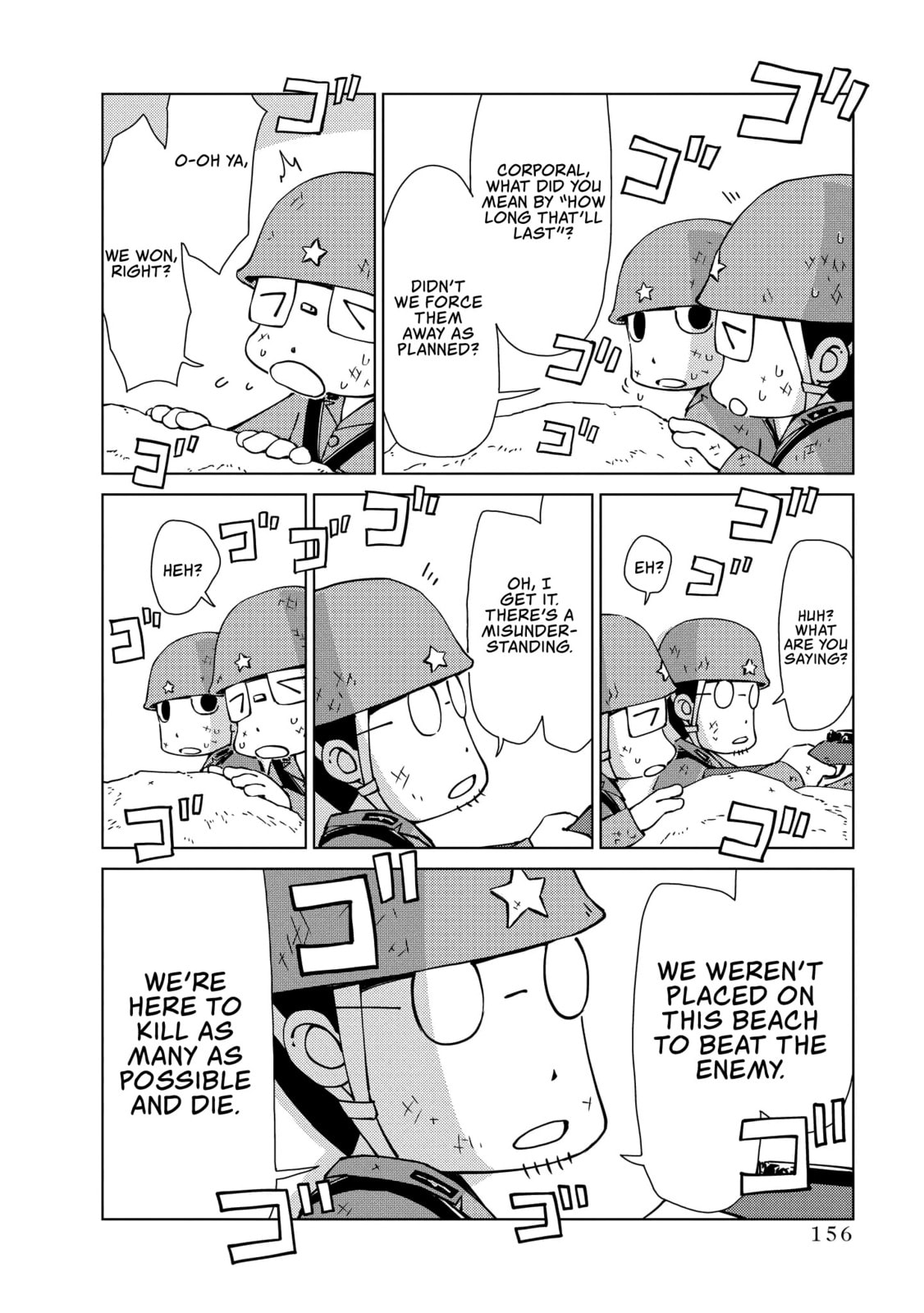 Peleliu: Guernica of Paradise Chapter 6 page 3 - 