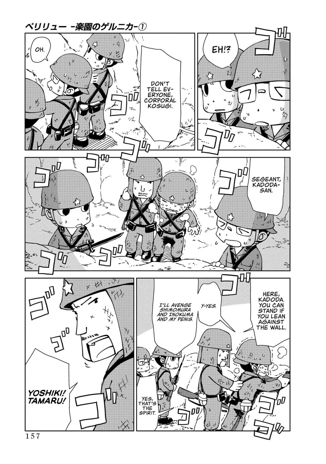 Peleliu: Guernica of Paradise Chapter 6 page 4 - 
