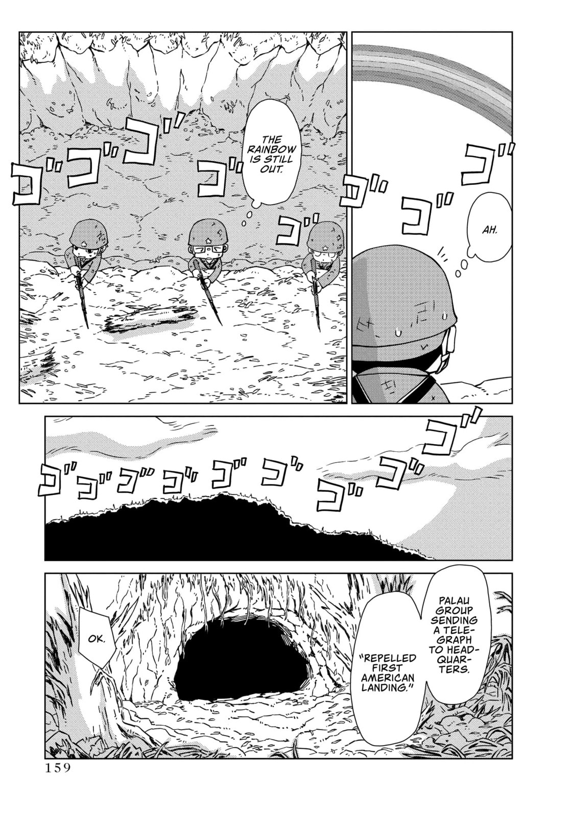 Peleliu: Guernica of Paradise Chapter 6 page 6 - 
