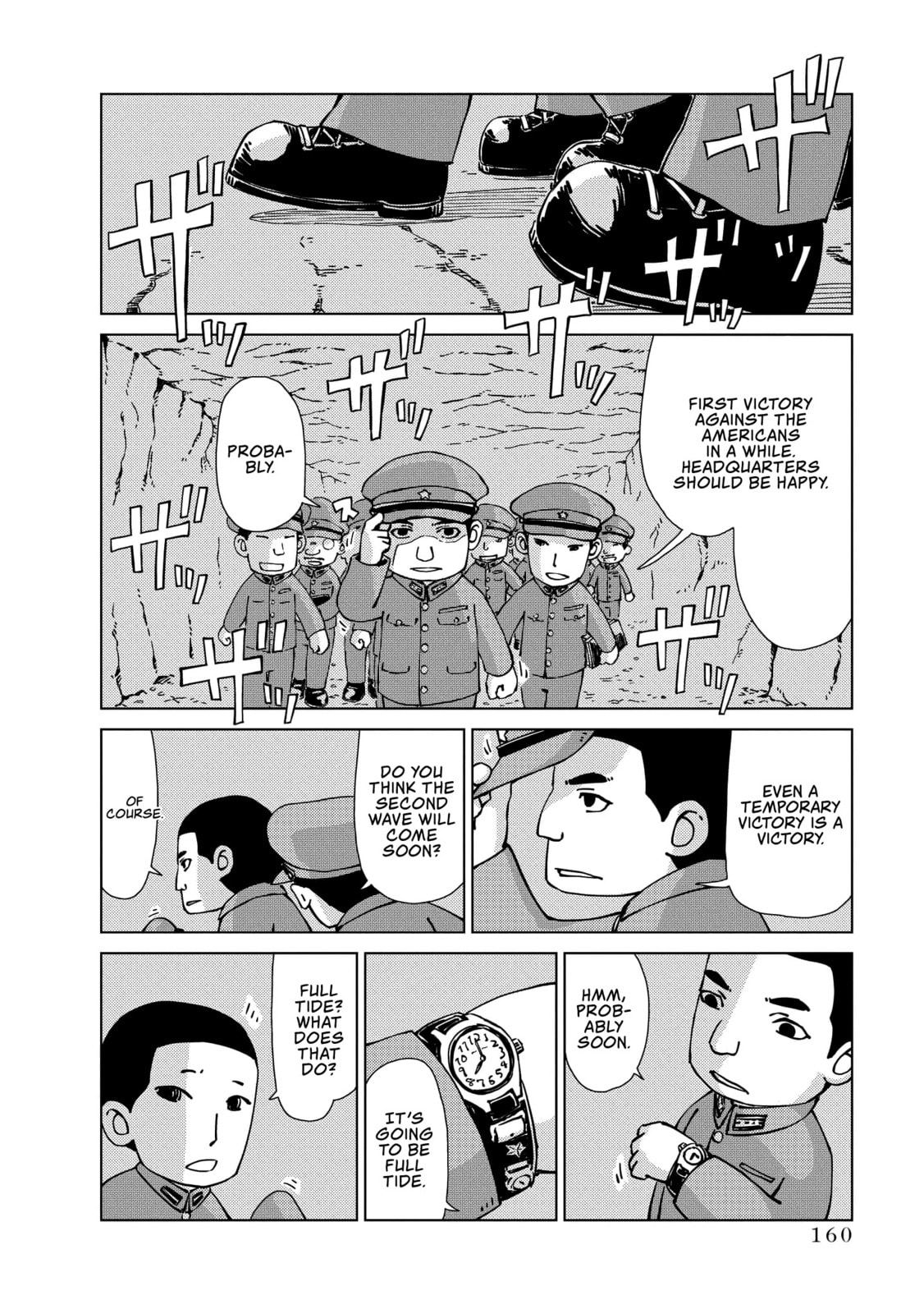 Peleliu: Guernica of Paradise Chapter 6 page 7 - 