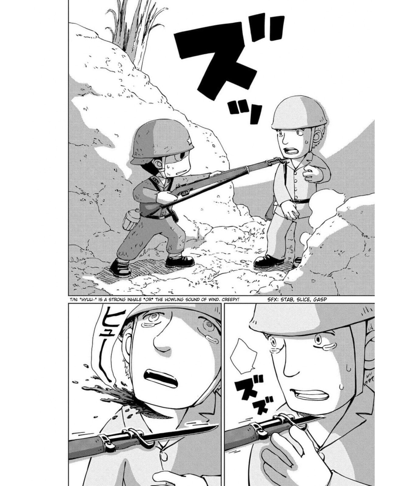 Peleliu: Guernica of Paradise Chapter 8 page 14 - 