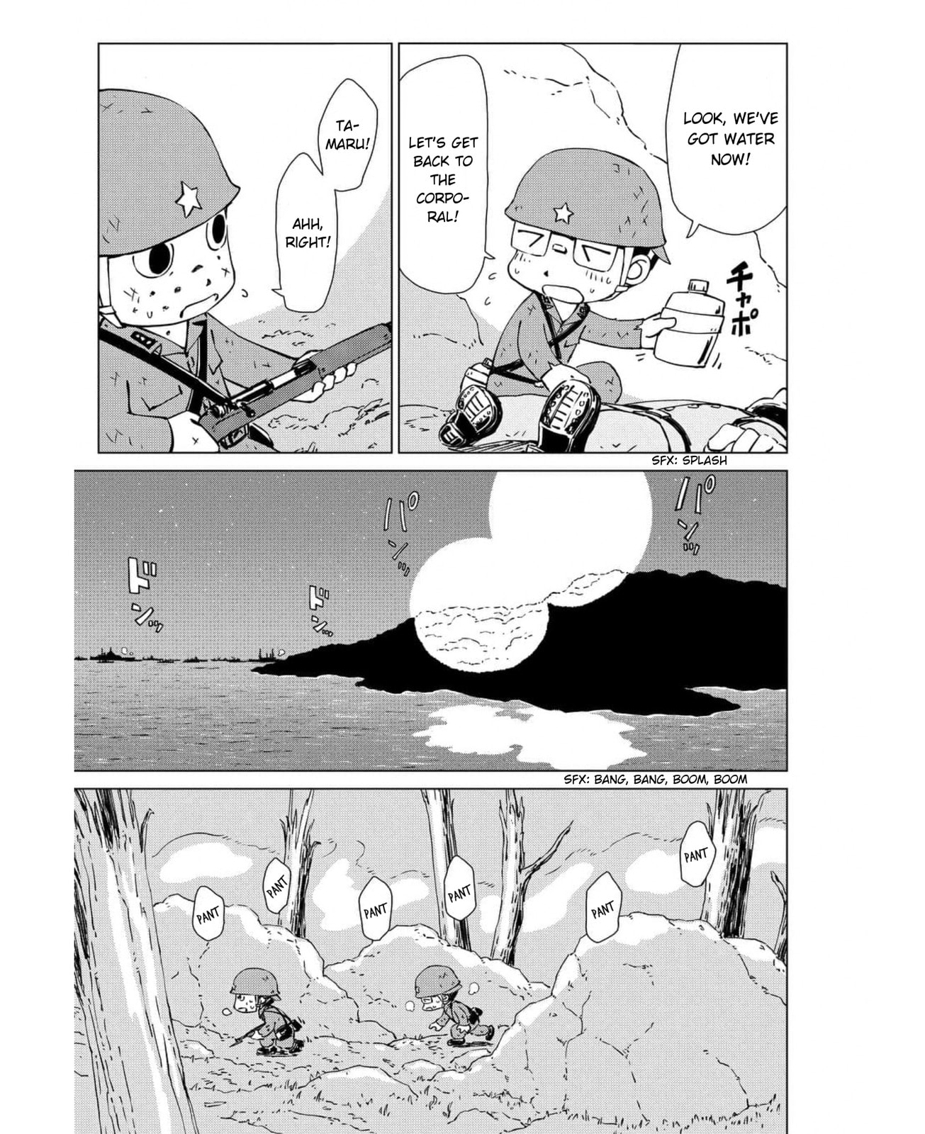 Peleliu: Guernica of Paradise Chapter 8 page 17 - 
