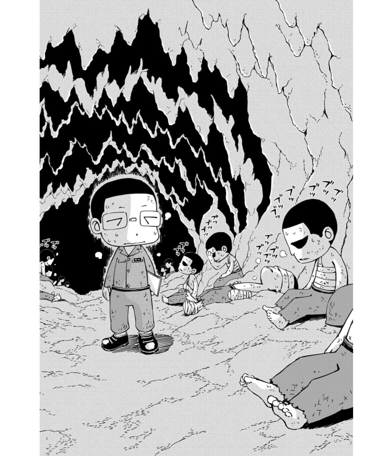 Peleliu: Guernica of Paradise Chapter 9 page 18 - 