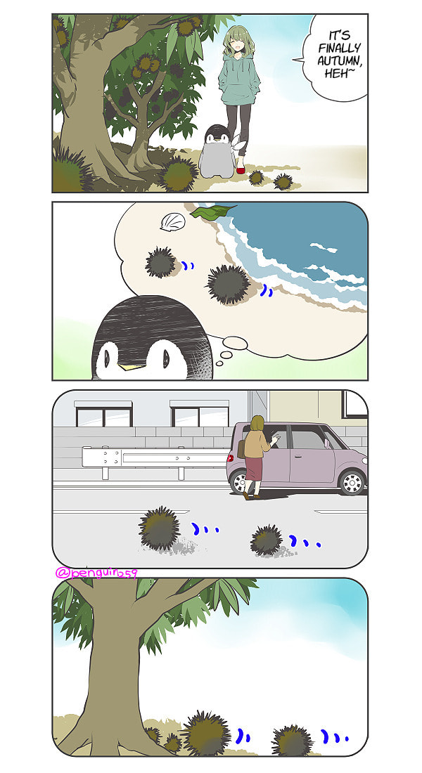 Penpen and Onee-san Chapter 11 page 1 - 