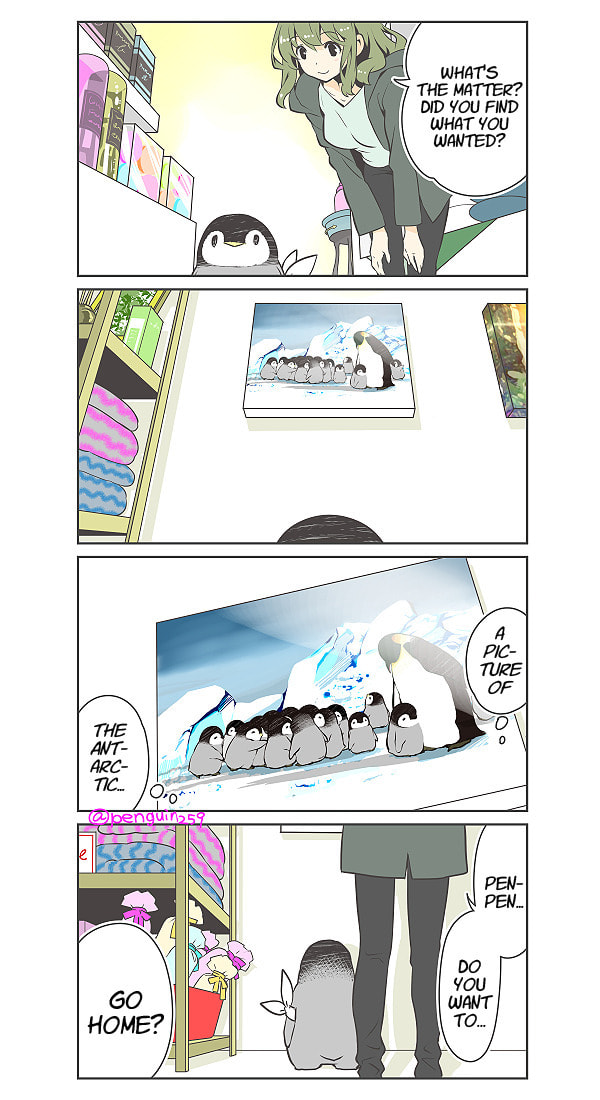 Penpen and Onee-san Chapter 14 page 2 - 