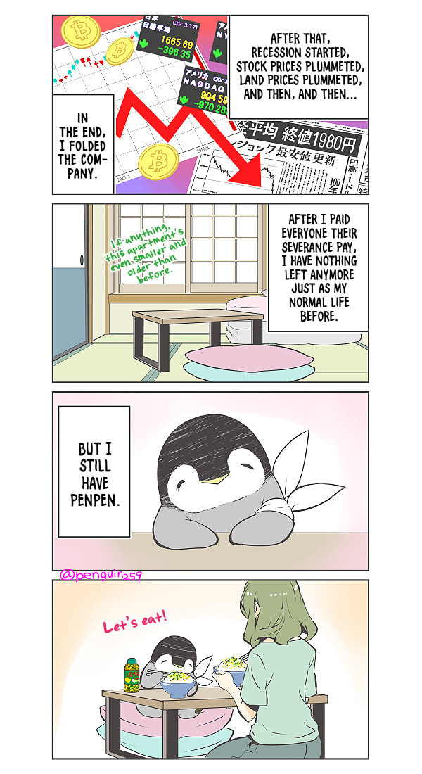 Penpen and Onee-san Chapter 14 page 16 - 