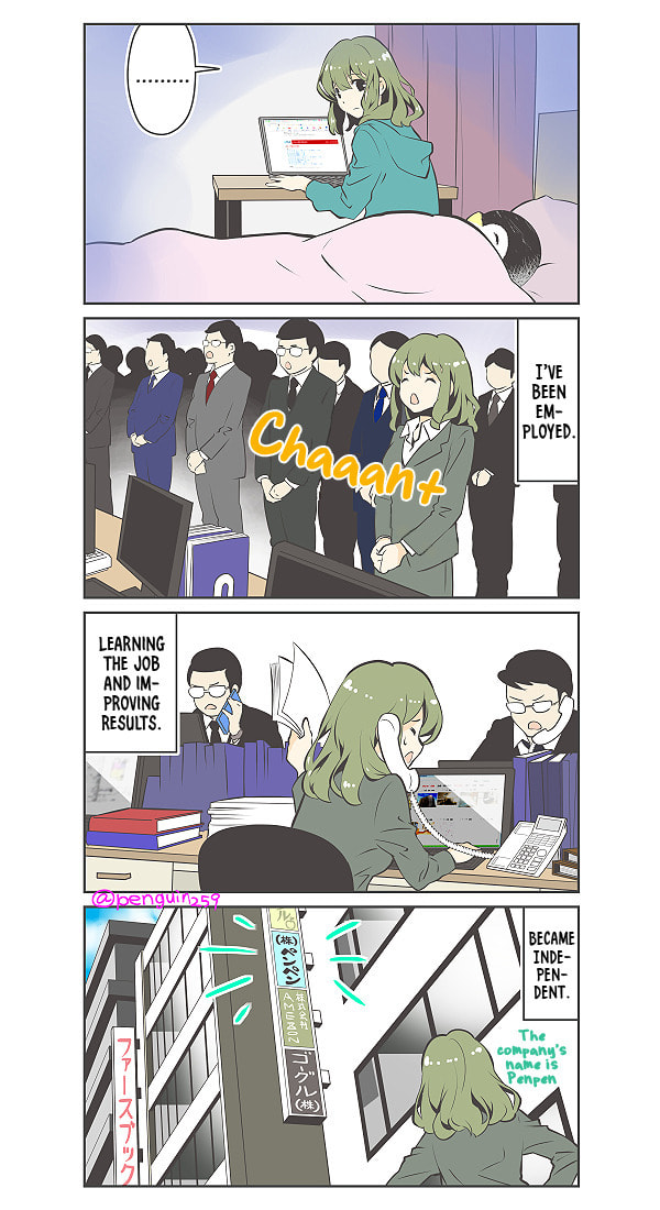 Penpen and Onee-san Chapter 14 page 4 - 