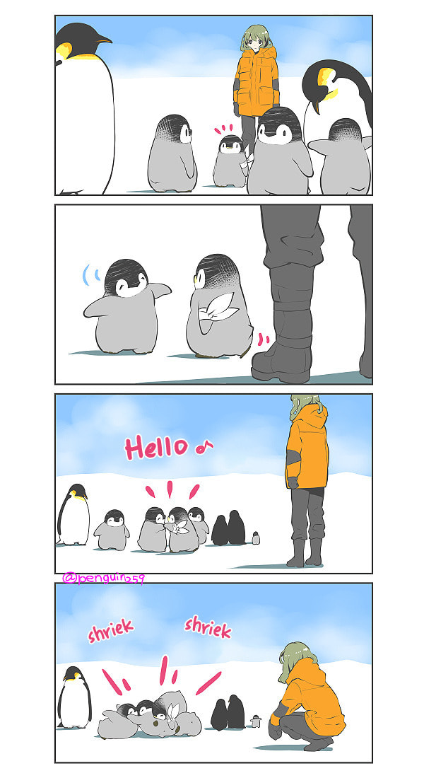 Penpen and Onee-san Chapter 14 page 7 - 
