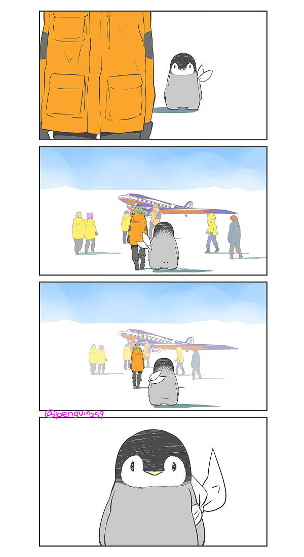 Penpen and Onee-san Chapter 14 page 10 - 