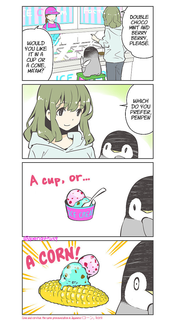 Penpen and Onee-san Chapter 18 page 1 - 
