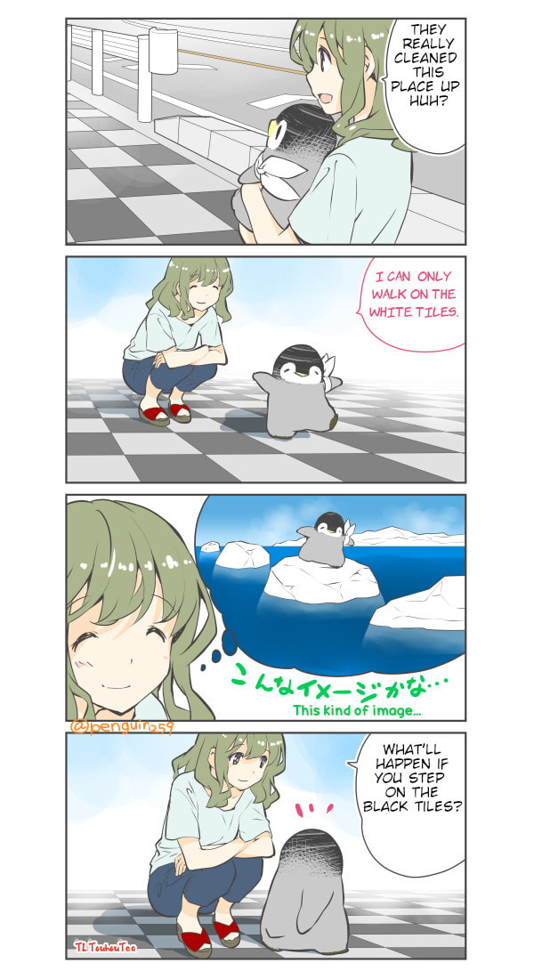 Penpen and Onee-san Chapter 29 page 1 - 